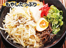 もやしラーメン