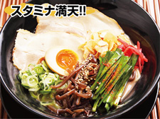 ニンニクラーメン